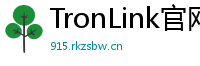 TronLink官网下载步骤
